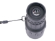 images/v/201211/13531325362_Monocular (2).JPG.jpg